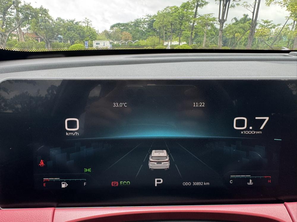 Jetour X70 PLUS 2023 car image #18
