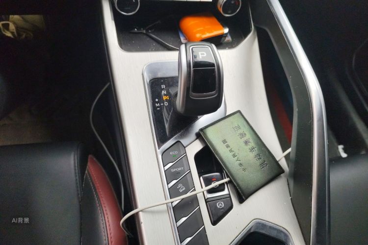 GEELY Coolray 2021 #16 GEELY Coolray 2021 car image #16