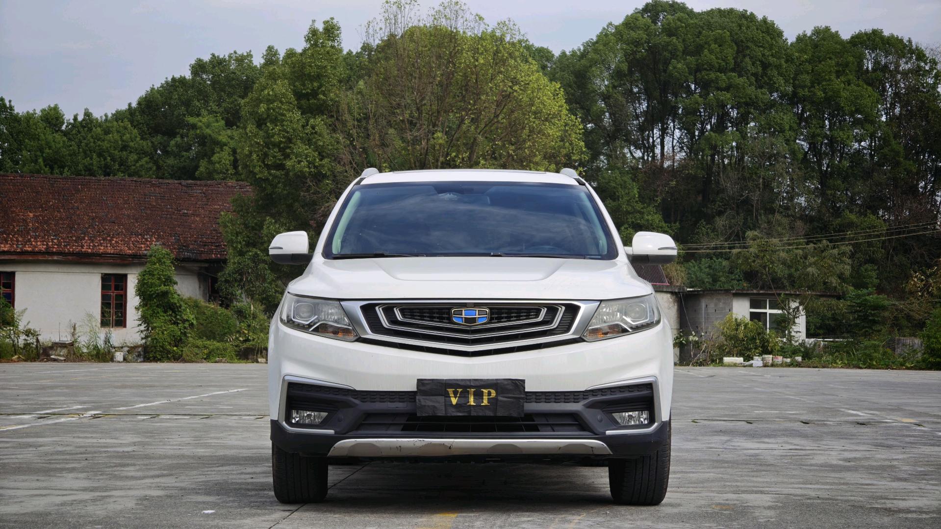 GEELY Vision X6 2018 car image #2