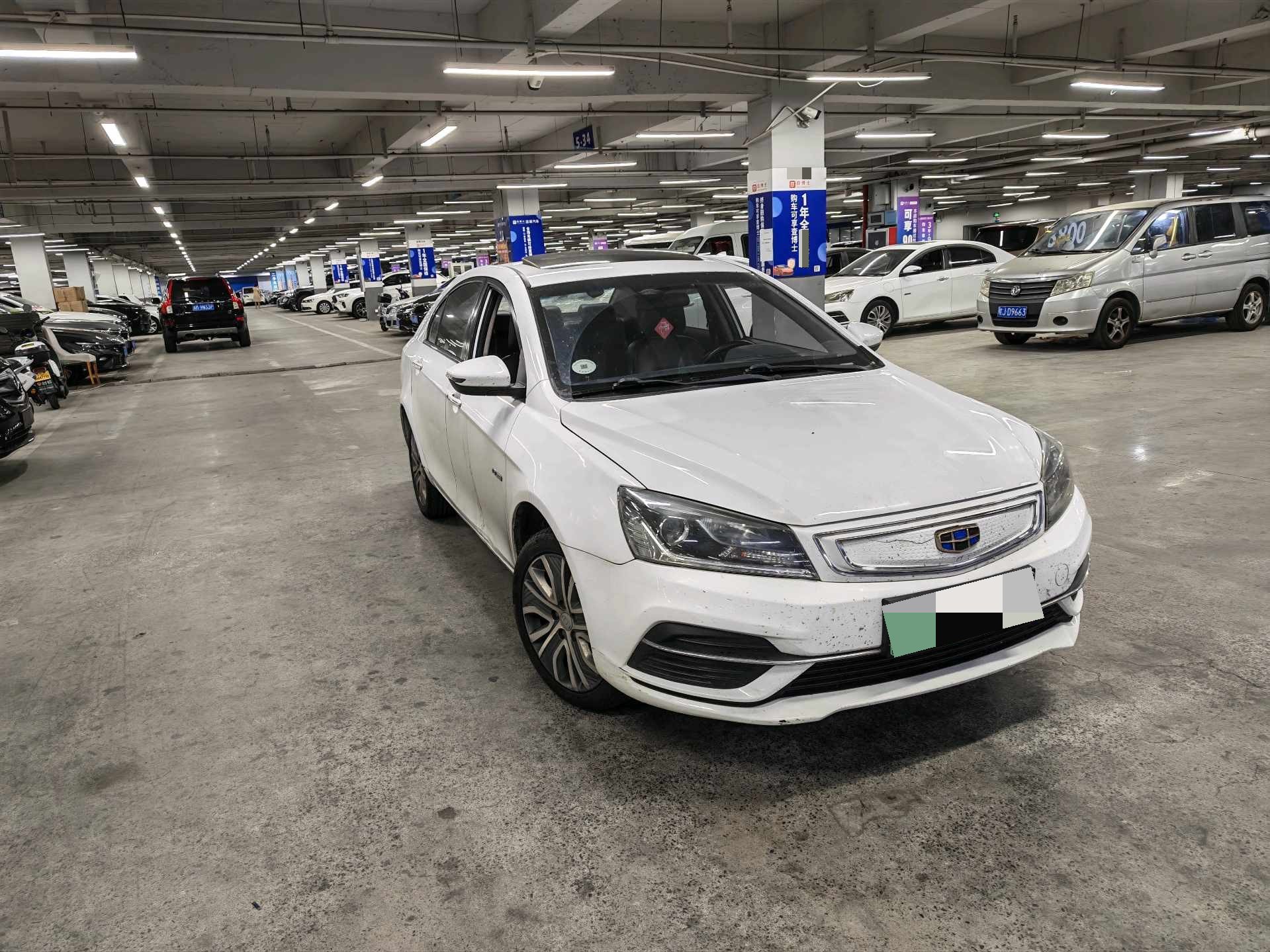 GEELY Emgrand New Energy 2018 #4 GEELY Emgrand New Energy 2018 car image #4