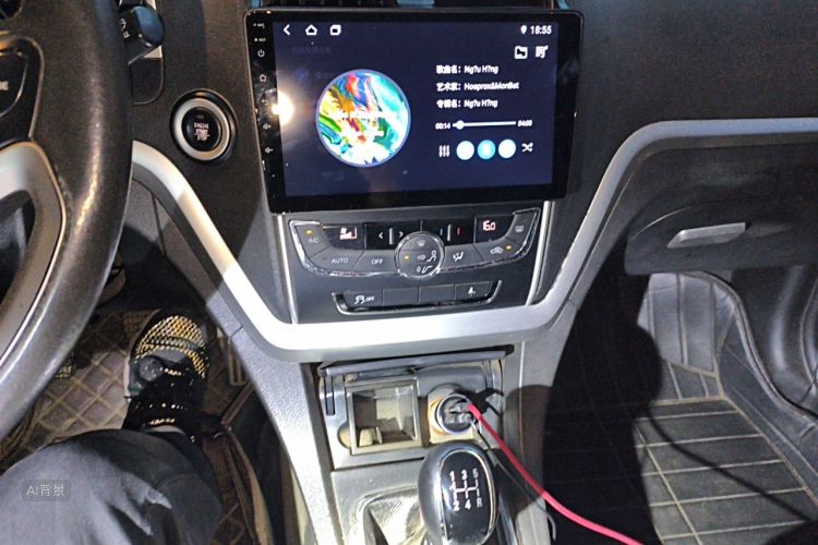 GEELY Emgrand 2016 #15 GEELY Emgrand 2016 image de voiture #15