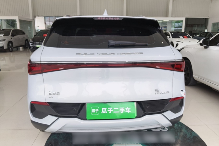 BYD Yuan Plus 2023 #4 BYD Yuan Plus 2023 car image #4