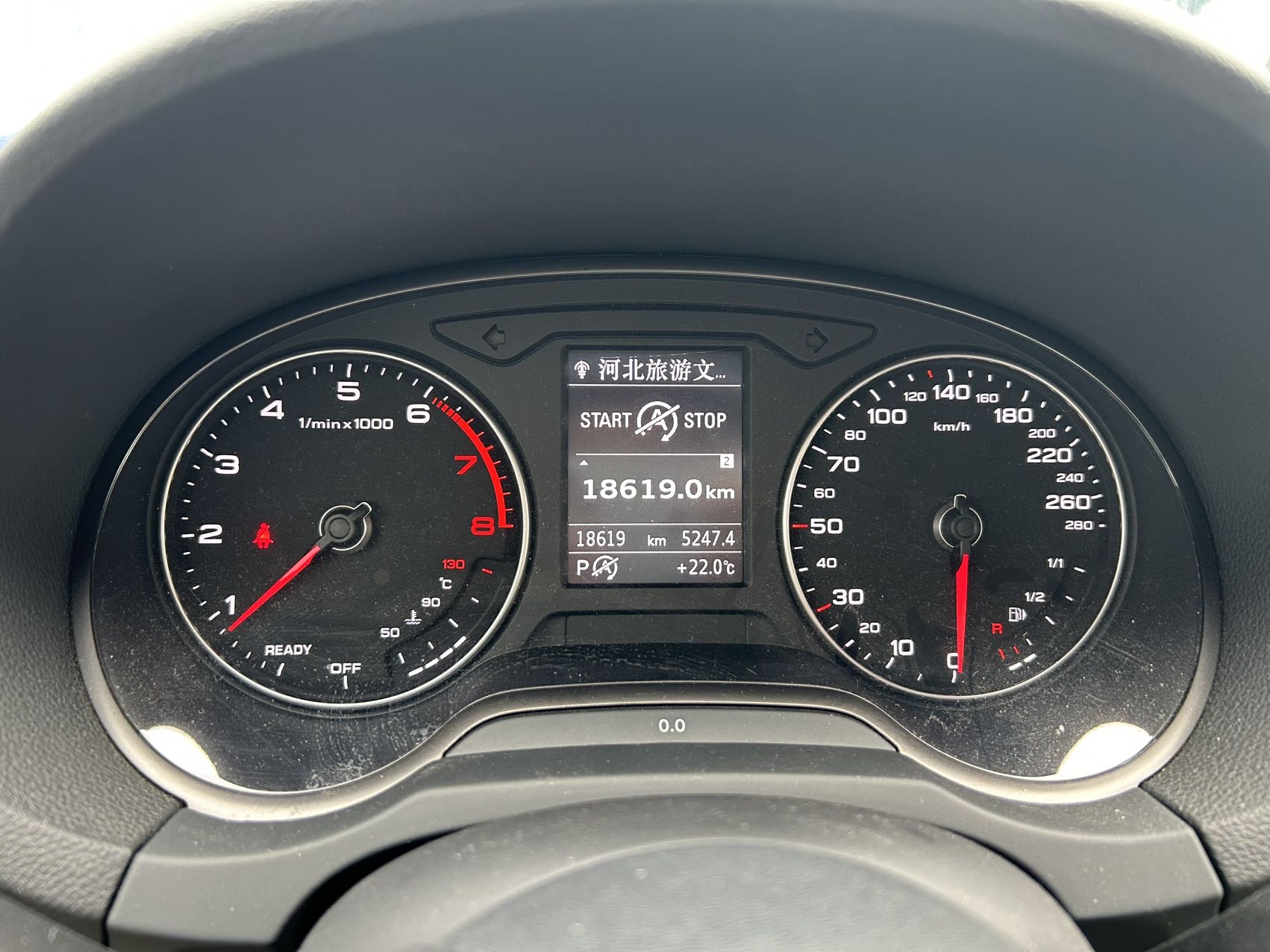 Audi A3 2019 imagem de carro #7