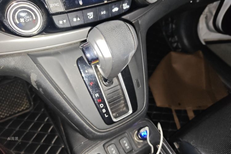 Honda CR-V 2015 #16 Honda CR-V 2015 car image #16