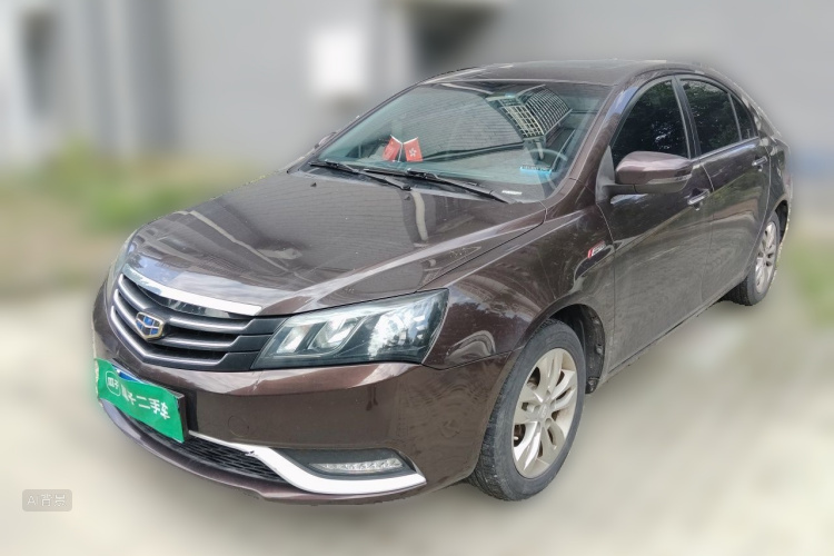 GEELY Emgrand 2016 #2 GEELY Emgrand 2016 car image #2