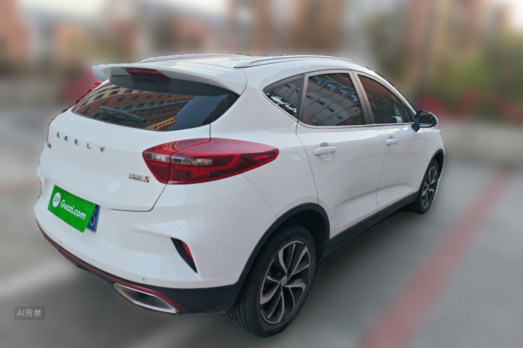 GEELY Emgrand GS 2021 #7 GEELY Emgrand GS 2021 car image #7