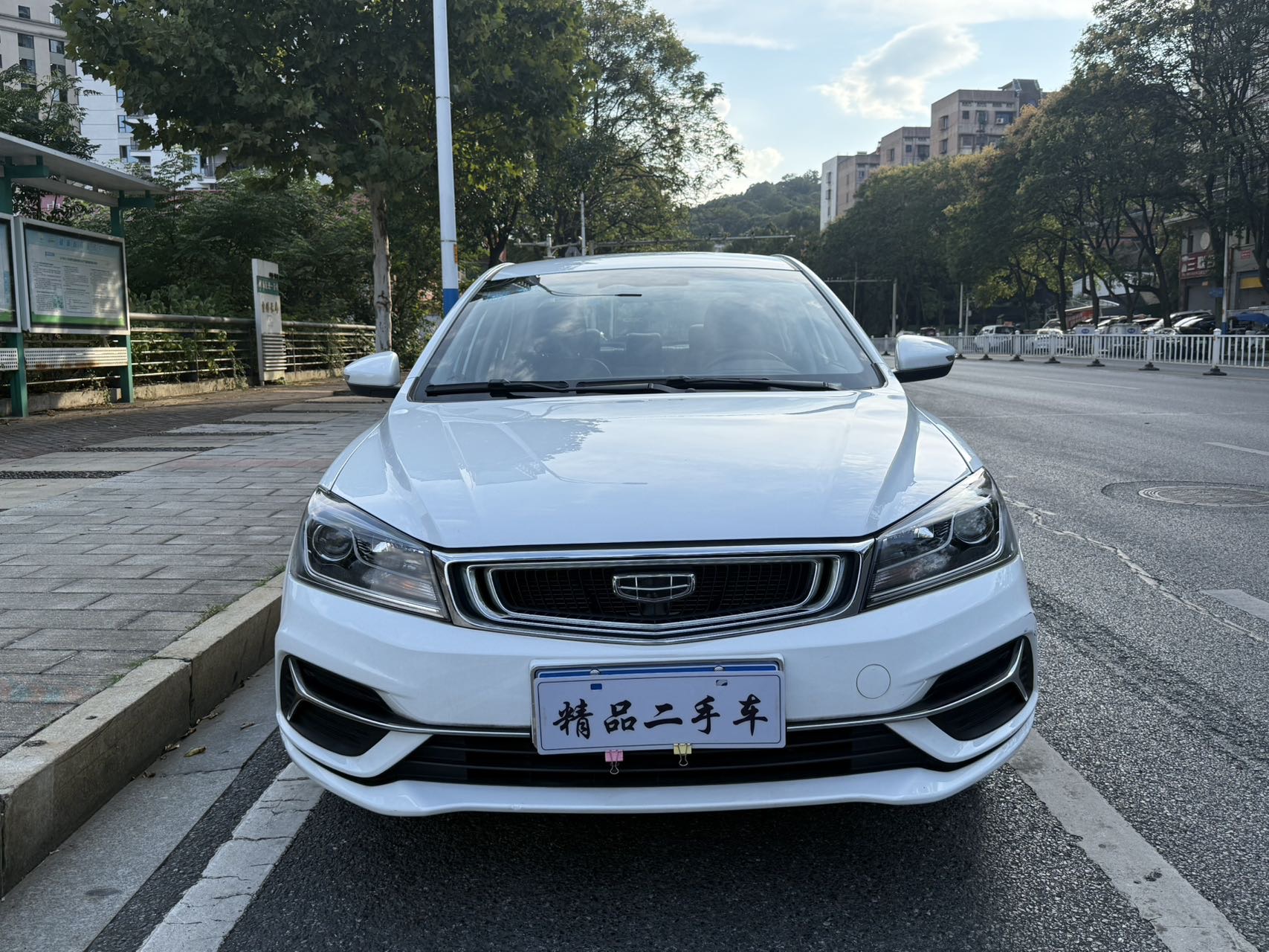 GEELY Emgrand 2020 #2 GEELY Emgrand 2020 car image #2