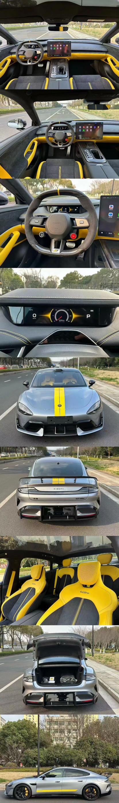 小米汽车 小米SU7 Ultra 2025 汽车图片 #9
