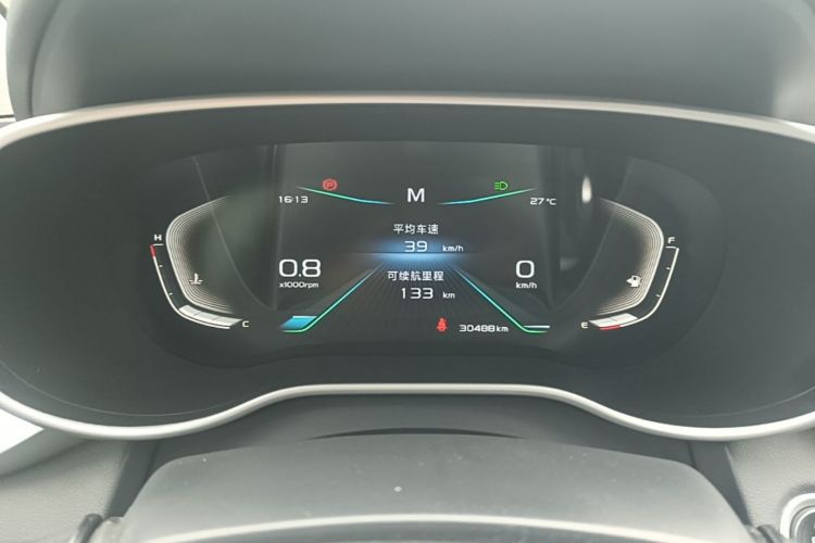GEELY Emgrand 2019 #12 GEELY Emgrand 2019 car image #12