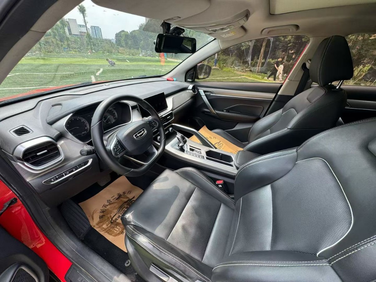 GEELY Coolray 2019 car image #7