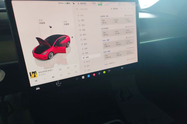 Tesla Model 3 2022 #17 Tesla Model 3 2022 immagine di auto #17