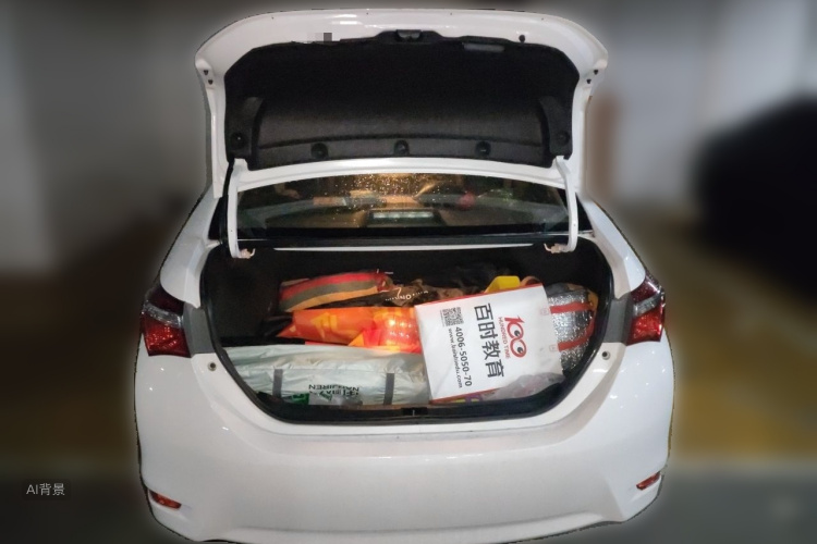 Toyota Corolla 2018 #21 Toyota Corolla 2018 immagine di auto #21