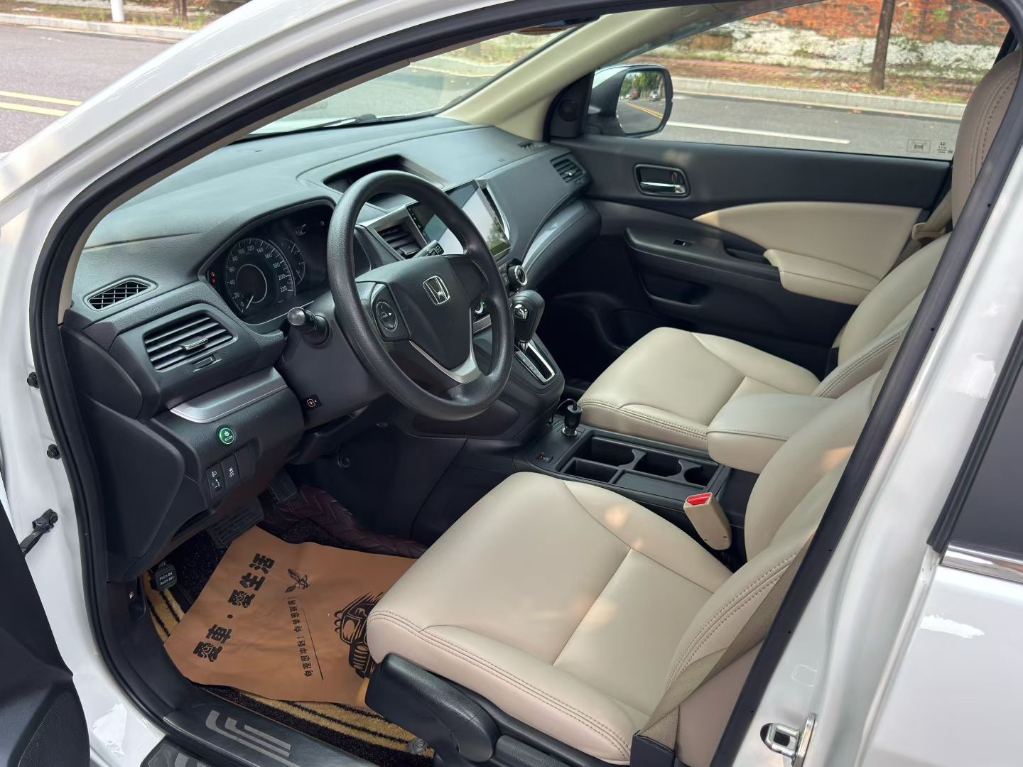 Honda CR-V 2015 car image #7