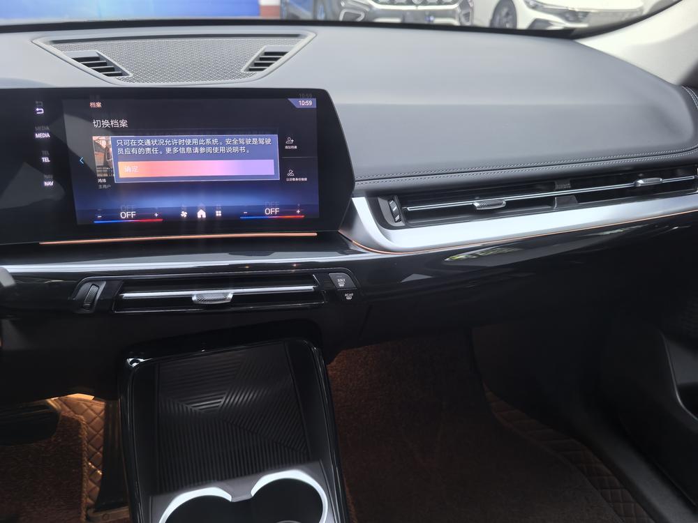 BMW X1 2024 car image #9
