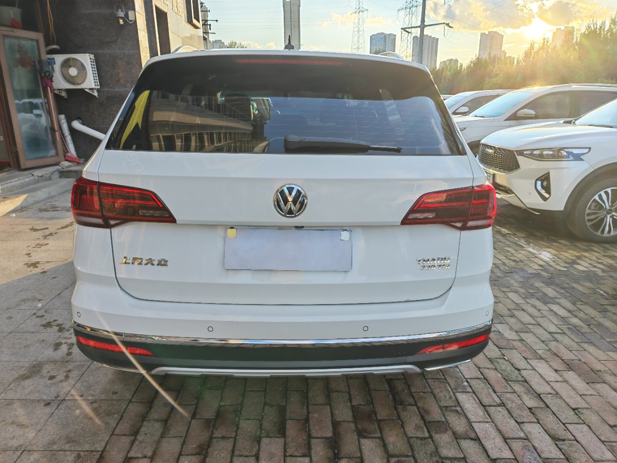 Volkswagen Tharu 2019 #7 Volkswagen Tharu 2019 imagem de carro #7