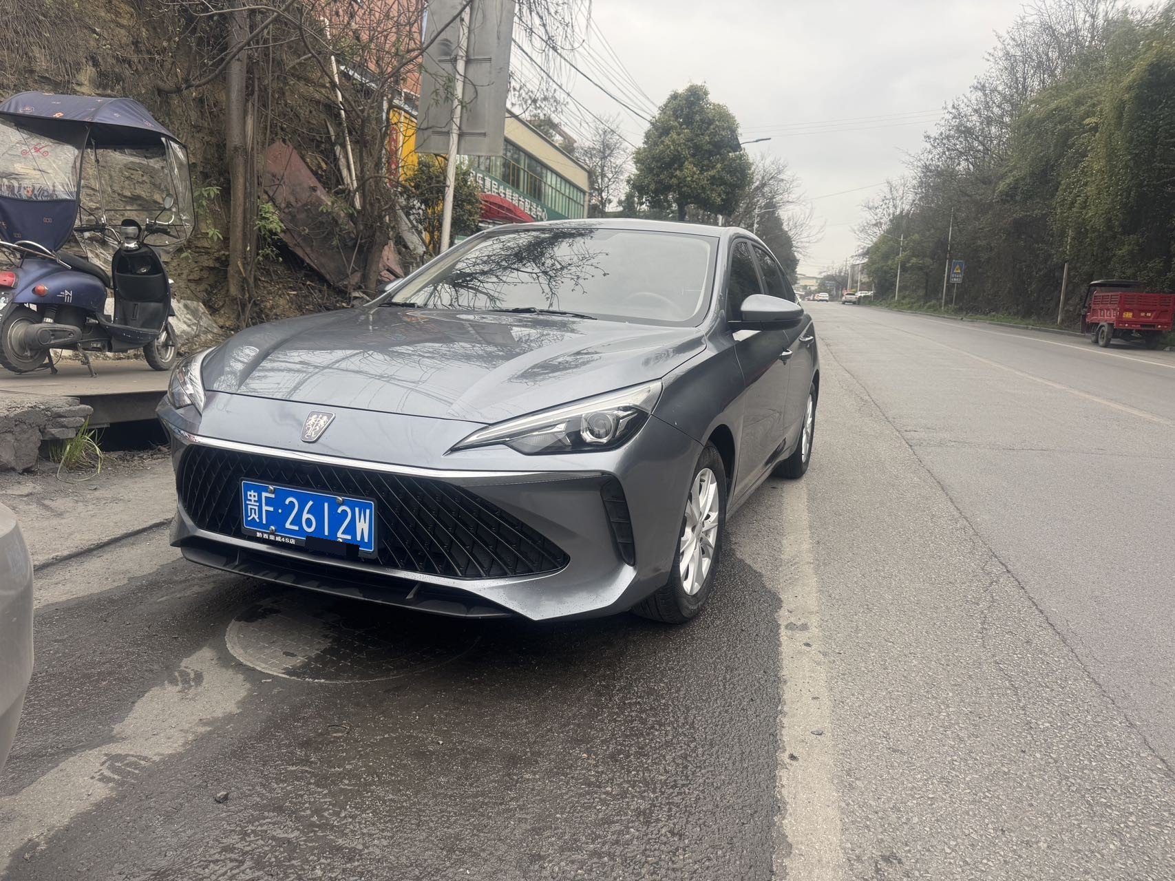 荣威 荣威i5 2024 汽车图片 