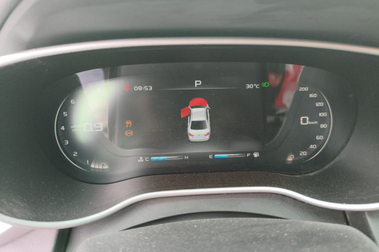 GEELY Emgrand 2018 #13 GEELY Emgrand 2018 car image #13