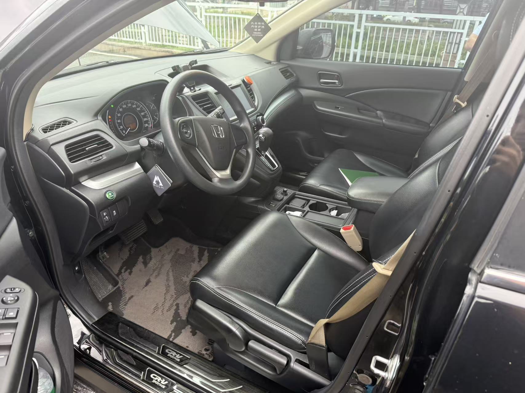 Honda CR-V 2017 car image #4