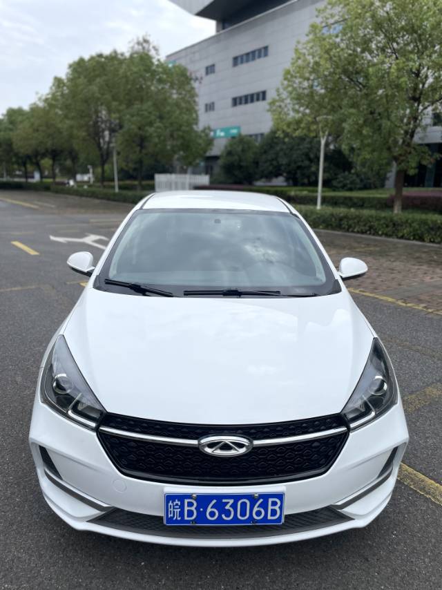 Chery Arrizo 5 2021 car image #2