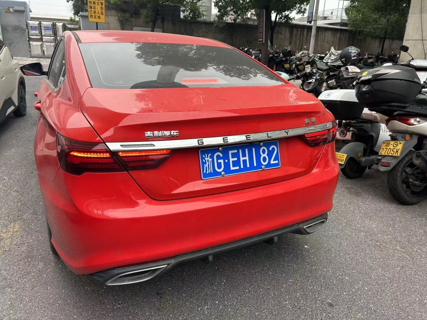 GEELY Binray 2022 #2 GEELY Binray 2022 car image #2