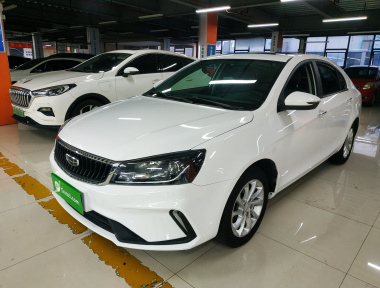 GEELY Emgrand 2021 GEELY Emgrand 2021 imagen de coche