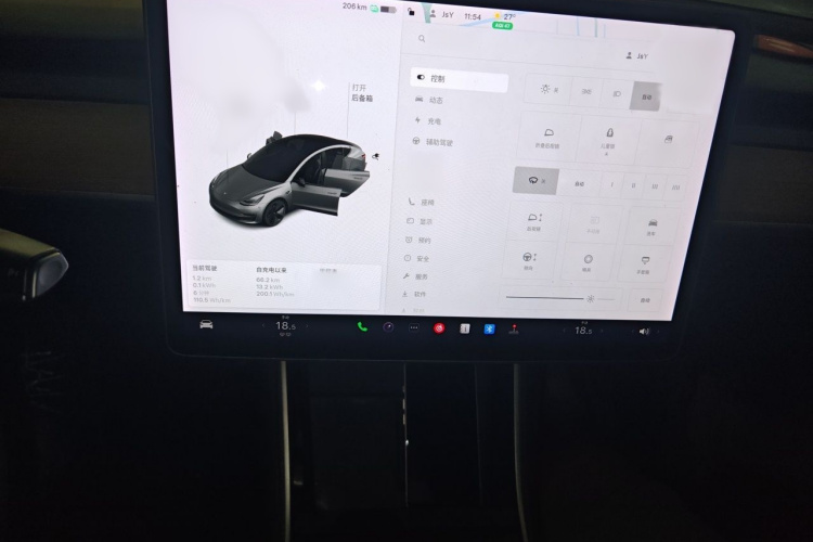 Tesla Model 3 2020 car image #15