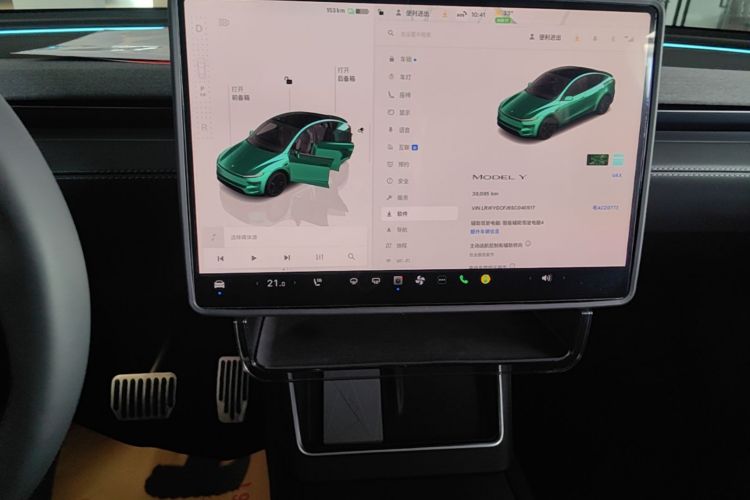 Tesla Model Y 2025 immagine di auto #13