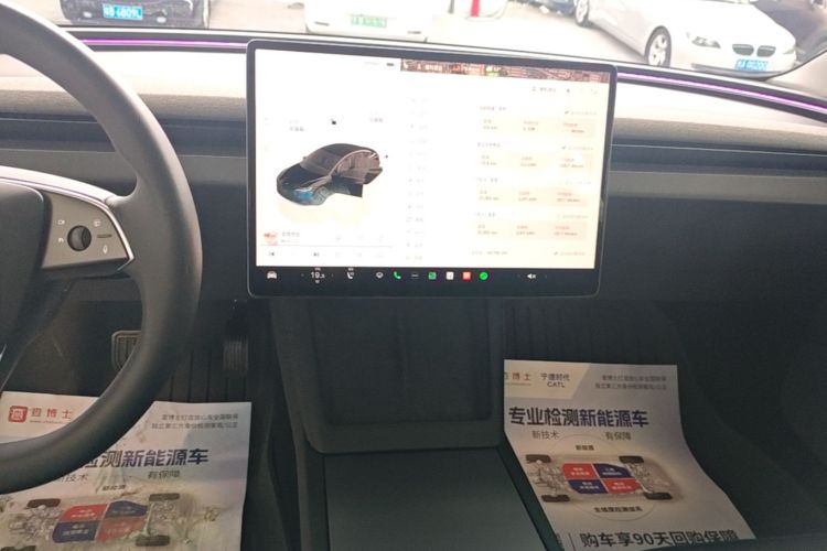 Tesla Model 3 2023 #13 Tesla Model 3 2023 car image #13
