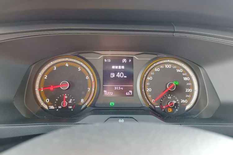 Volkswagen Tharu 2021 car image #12