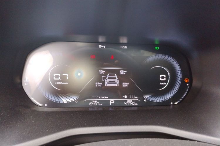 GEELY Emgrand 2021 car image #12