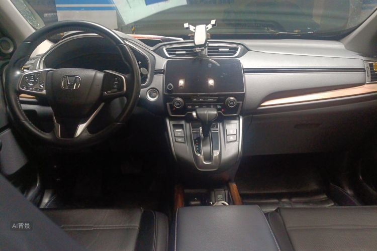 Honda CR-V 2020 immagine di auto #11