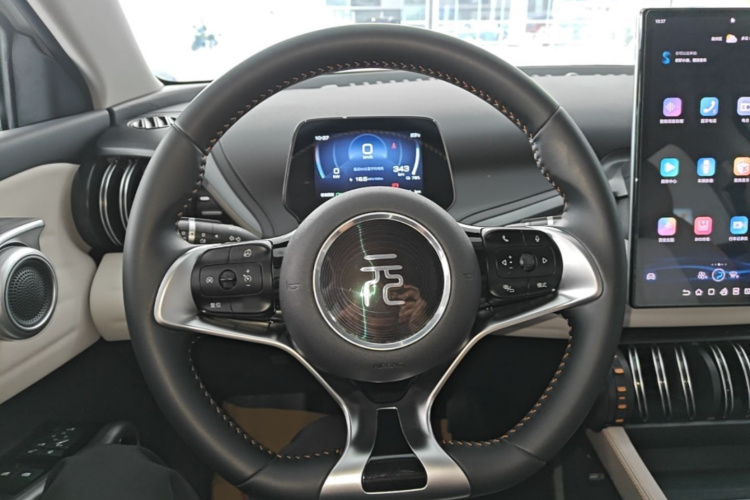 BYD Yuan Plus 2023 #11 BYD Yuan Plus 2023 car image #11