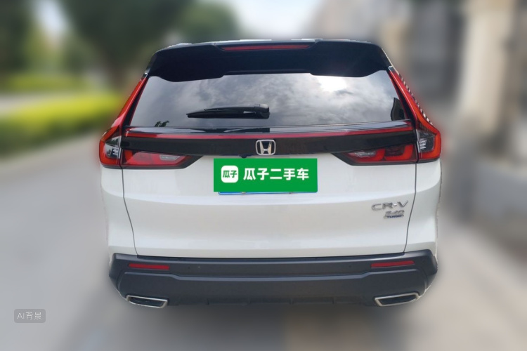 Honda CR-V 2023 #6 Honda CR-V 2023 car image #6
