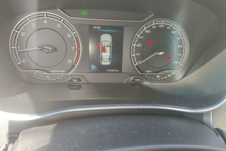GEELY Binray 2020 #14 GEELY Binray 2020 car image #14