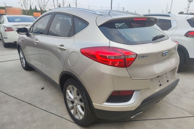 GEELY Emgrand GS 2016 #7 GEELY Emgrand GS 2016 car image #7