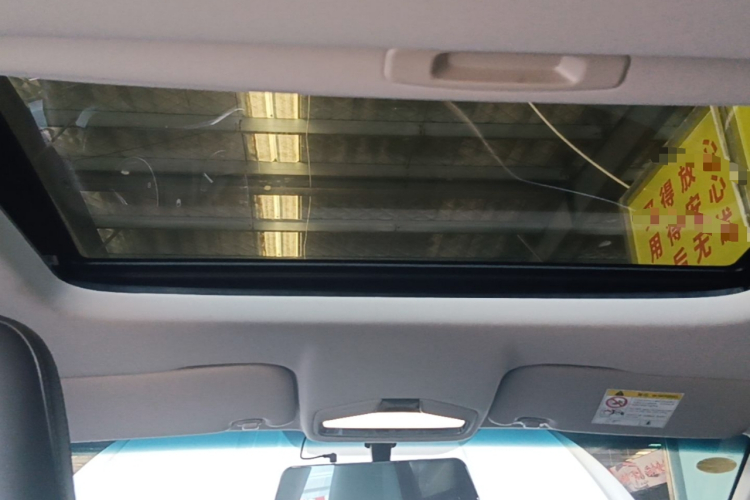 GEELY Emgrand S 2023 #18 GEELY Emgrand S 2023 immagine di auto #18