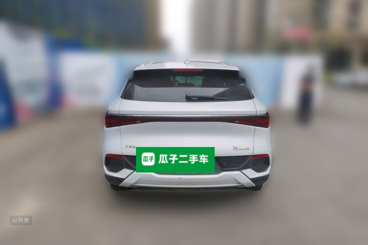 BYD Yuan Plus 2023 immagine di auto #6