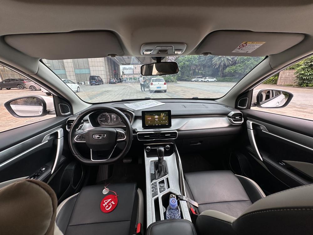 GEELY Coolray 2020 #7 GEELY Coolray 2020 car image #7
