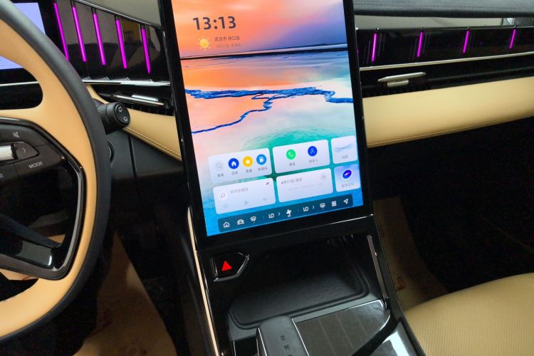 GEELY Boyue L 2024 imagem de carro #13