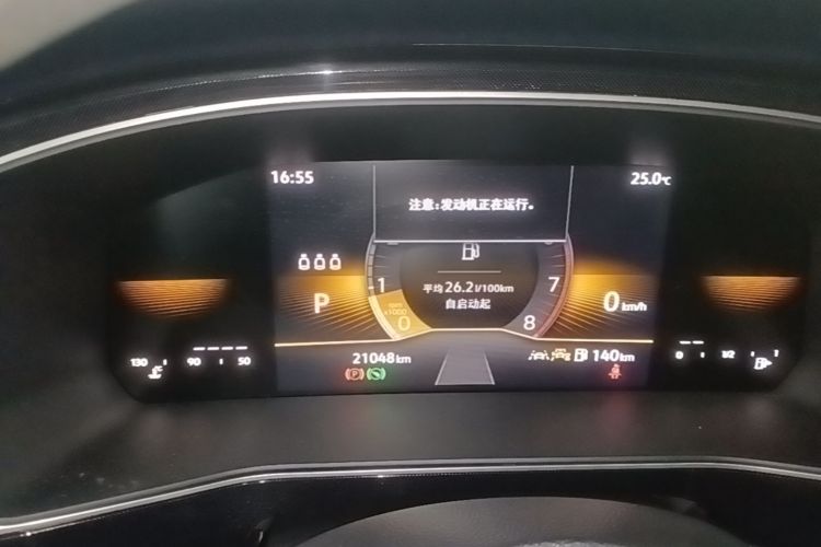 Volkswagen Tharu 2025 car image #16
