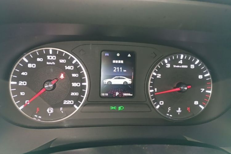 MG 5 2023 #12 MG 5 2023 car image #12