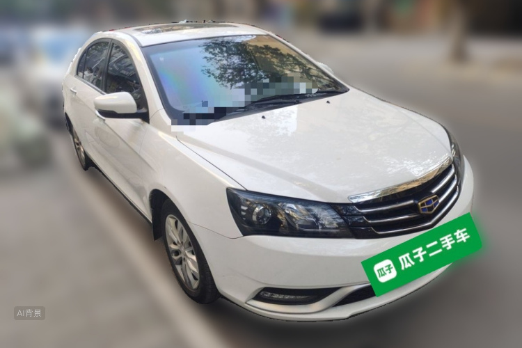 GEELY Emgrand 2016 #4 GEELY Emgrand 2016 car image #4