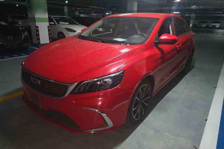 GEELY Binray 2021 #2 GEELY Binray 2021 immagine di auto #2