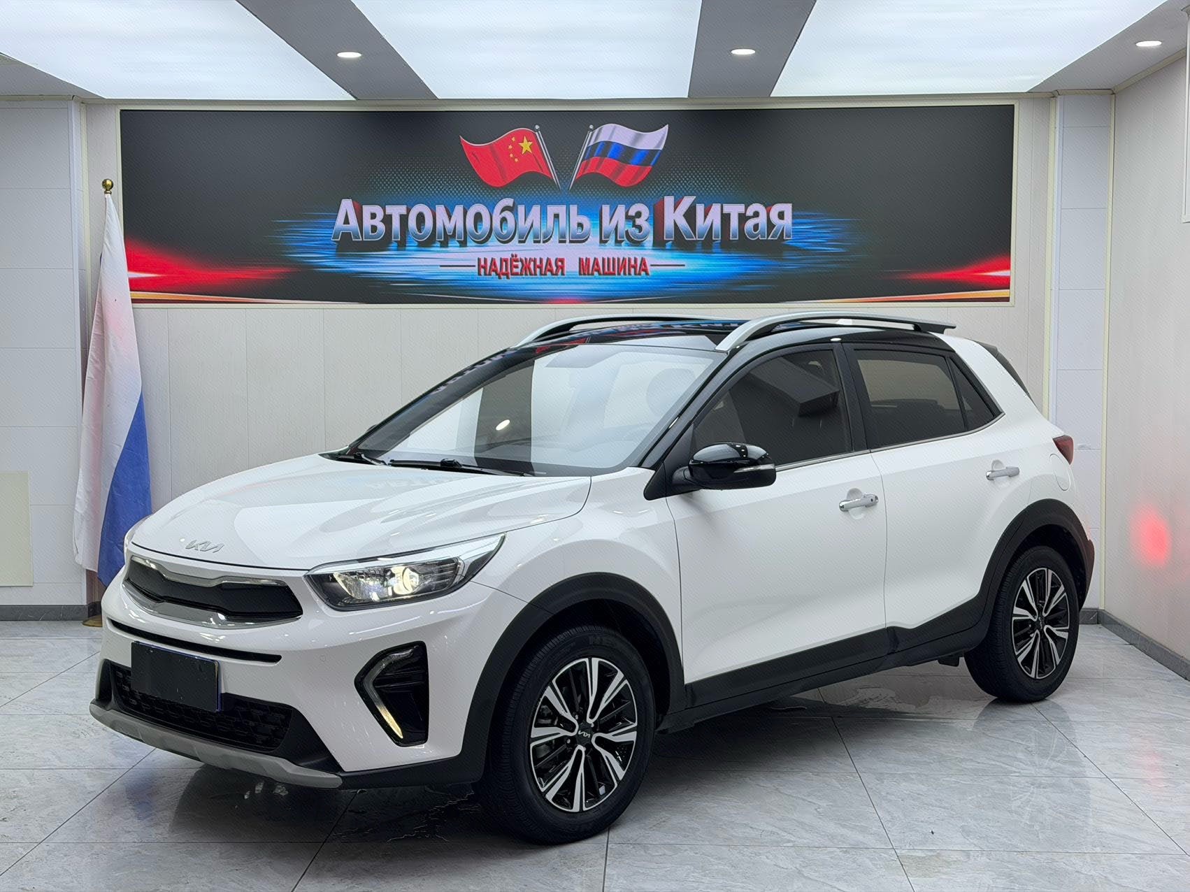 Kia KX1 2023 car image 