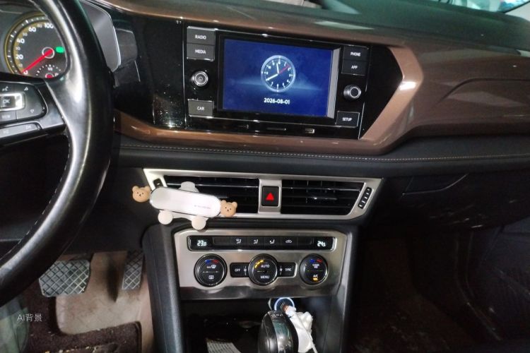 Volkswagen Tharu 2020 car image #15