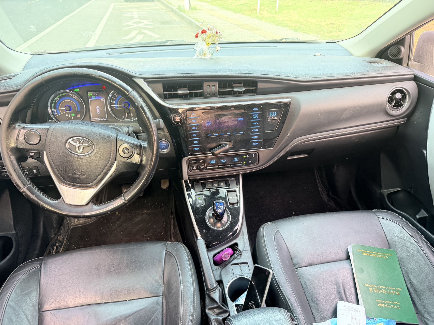 Toyota Corolla 2018 imagen de coche #4