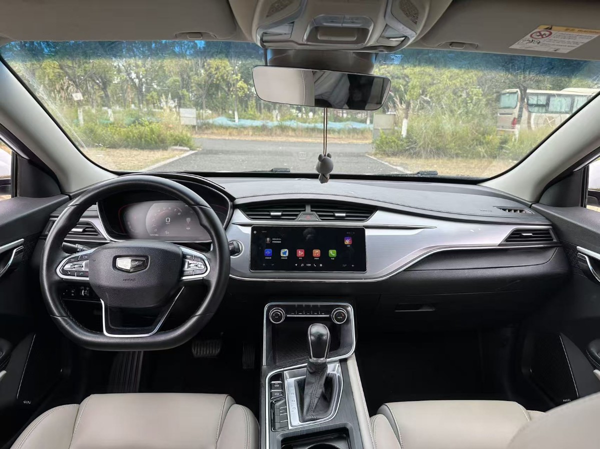 GEELY Binray 2019 car image #4