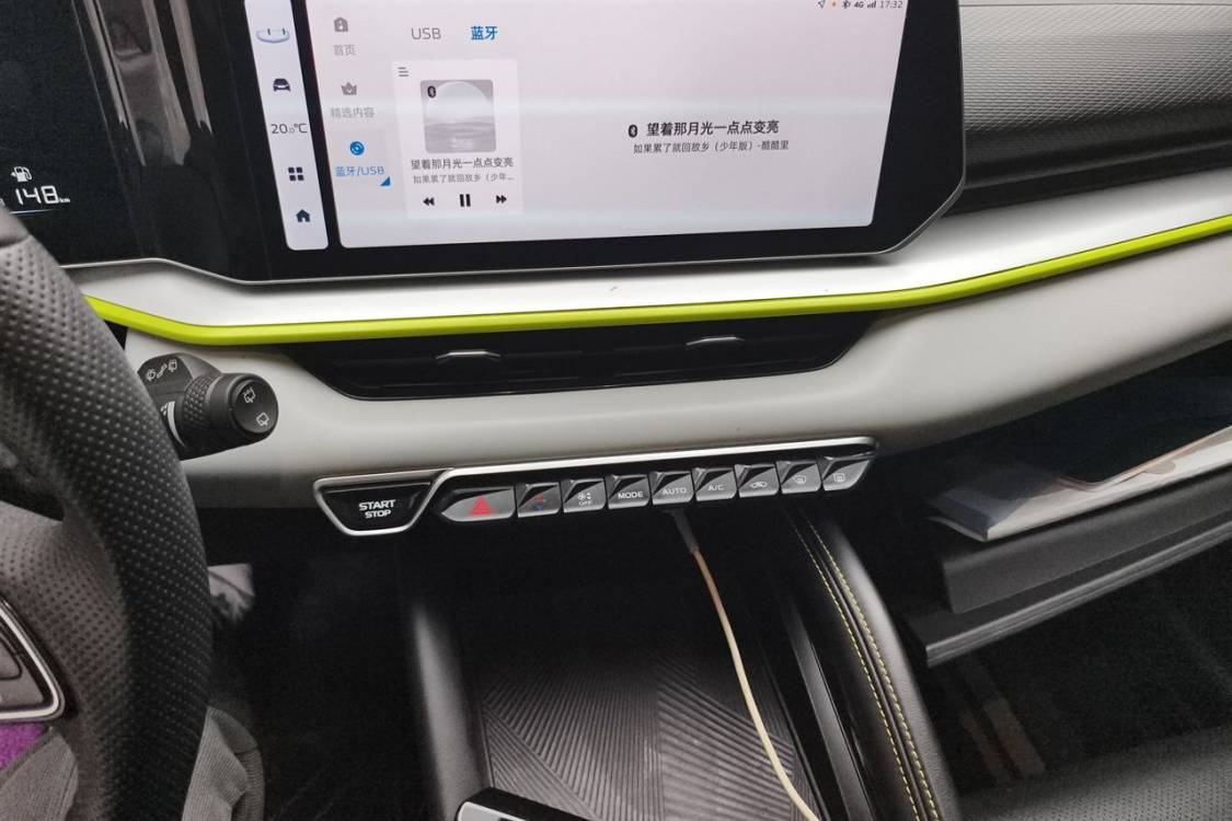GEELY Coolray 2023 #26 GEELY Coolray 2023 car image #26