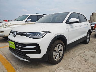 Volkswagen Tharu 2026 car image 