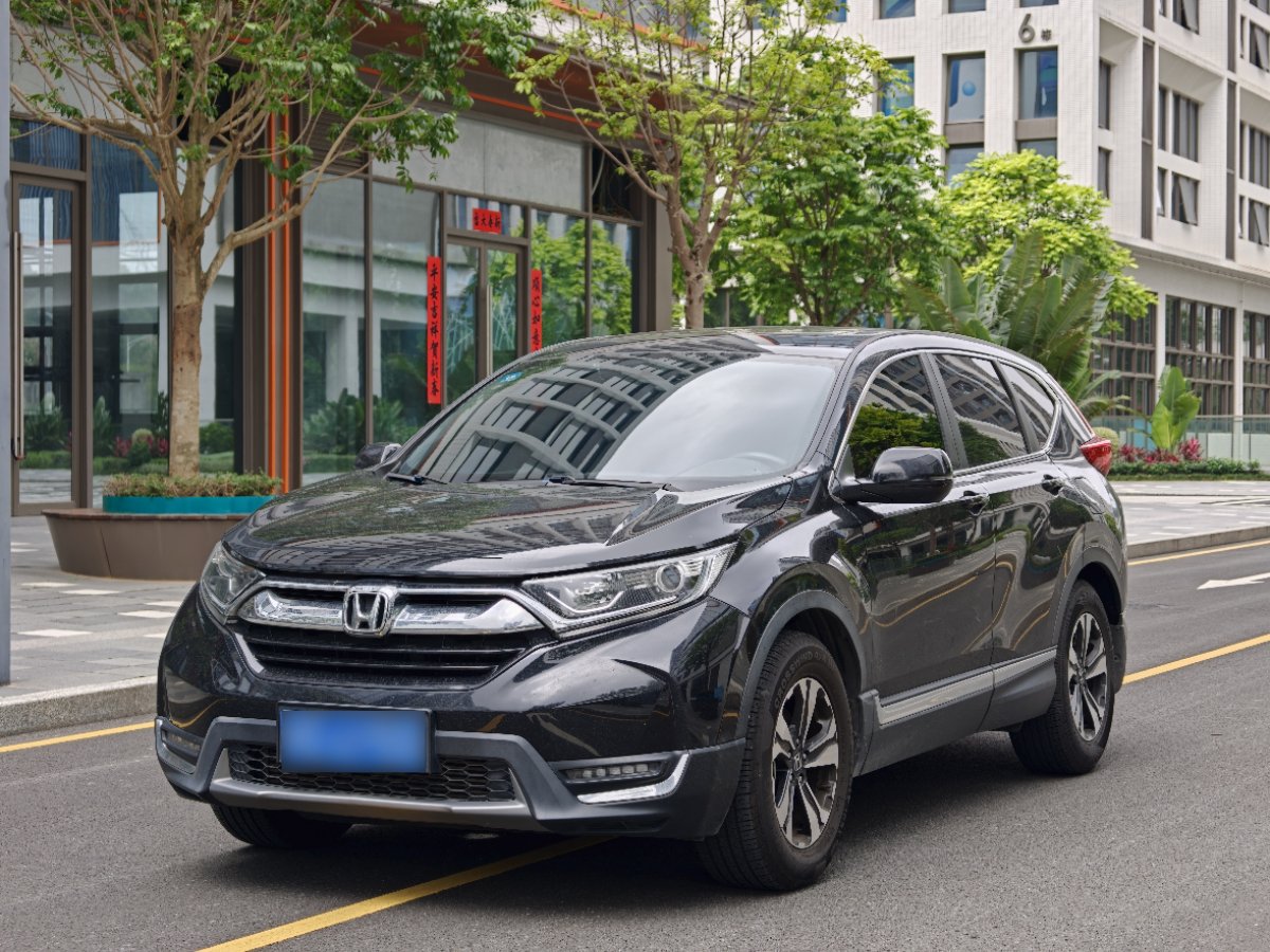 Honda CR-V 2020 изображение автомобиля 